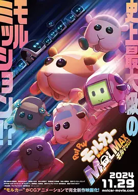 久久午夜激情